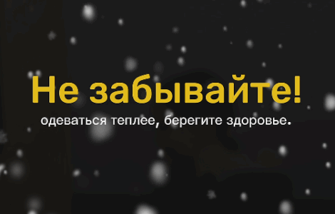 Screenshot 2025-10-29 161634