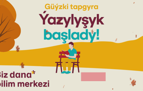 Screenshot 2025-10-29 161920