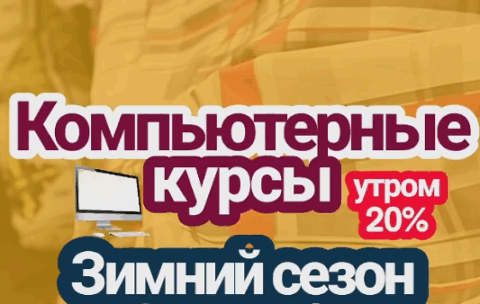 Screenshot 2025-11-04 094655