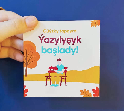 Screenshot 2025-11-05 093740